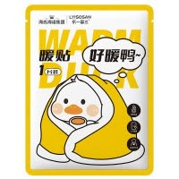 海氏海诺 10片装好暖鸭萌系暖贴秋冬全身保暖自发热保暖贴女生经期暖宝宝暖身贴暖贴