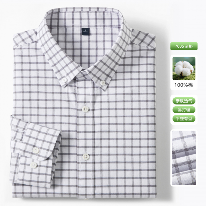 100%长绒棉男士格子衬衫长袖商务休闲翻领纯棉透气亲肤衬衣男