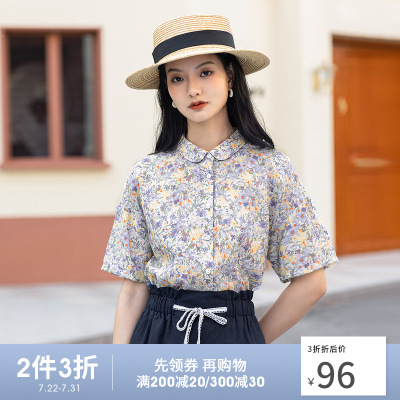 茵曼2021夏装新款圆角翻领落肩纽扣开襟复古油画印花短袖衬衣田园1812269-