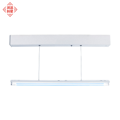 河洛科星 升降式紫外线消毒灯杀菌灯HX211-40W 个