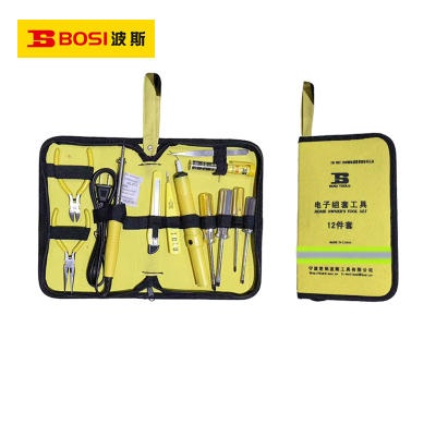波斯(BOSI) 荧光系列 12件套电子组套 12件套 套