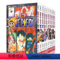 [正版]海贼王全套漫画书41-50册 42-43-44-45-46-47-48-49尾田荣一郎路飞乔巴ONE PIE