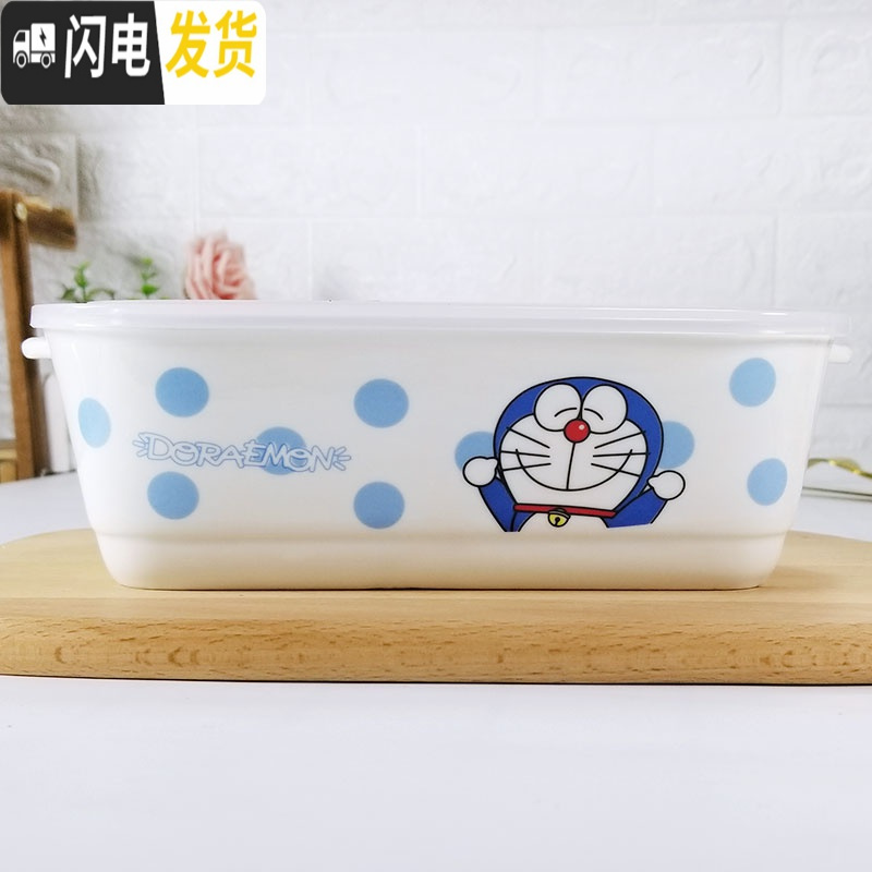 三维工匠卡当盒微波炉专用长方型陶瓷饭盒上班族轻便简约三格分格带盖 湖蓝色长方两格叮当