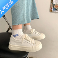 SUNTEK帆布鞋女可爱风日系厚底增高百搭丑萌大头鞋复古圆头小白鞋ins潮