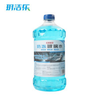 玥洁乐 玻璃水 -40° 箱