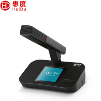 惠度(HuiDu)QH-8860B专业有线手拉手会议话筒阵列讨论型智能数字麦克风大型政企会议方管款代表麦