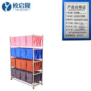 攸启隆