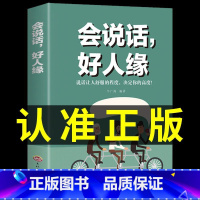 清雅诗词+诗人诗传全套 [正版]抖音同款 清雅诗词古文今译有多美当白话文遇见古诗文词中国文学浪漫古诗词诗词赏析提升写作技