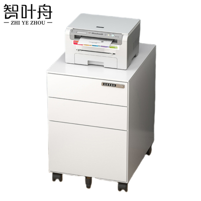 智叶舟矮柜储物柜密码390*500*600mm台