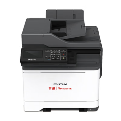 奔图(PANTUM) 打印机CM7115DN