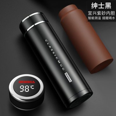 家柏饰(CORATED)紫砂内胆保温杯紫砂杯泡茶杯男士女定制水杯子 绅士黑(全钢杯盖智能测温提醒喝水)