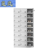 复岚 铁皮更衣柜 24门/台