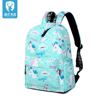 精品特卖-现代男孩森系可爱萌趣双肩包女韩版学院风校园中学生书包韩版少女心背包潮（XIANDAINANHAI）