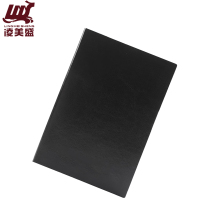 凌美盛 皮面A5商务笔记本 80克米黄纸14.1*20.5cm 118张236页 25-80-1黑色 可定制印刷/本