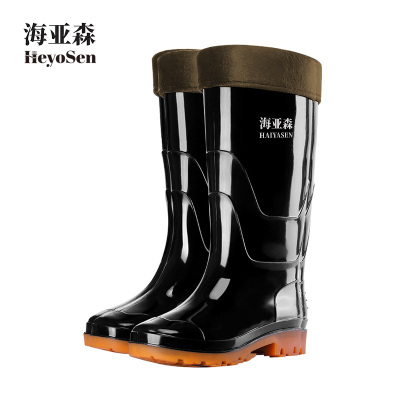 海亚森TK-DZG01加棉高筒雨鞋 通用均码 黑色