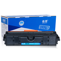 格然 佳能CRG-029成像鼓 329硒鼓 适用Canon LBP7010C LBP7018CSeries打印机 鼓架