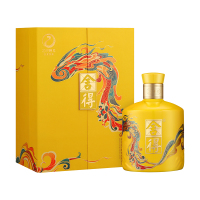 舍得 [新品限量发售]舍得酒 蛇年生肖收藏纪念酒 54度 518mL 1盒 带分酒器2只酒杯