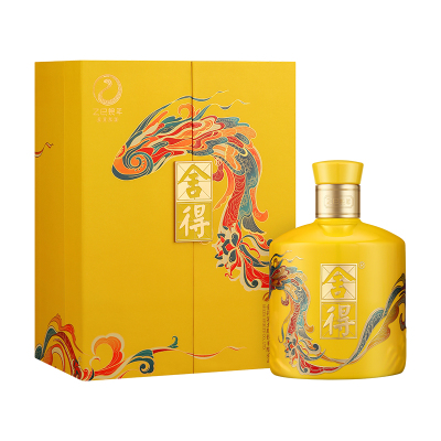 舍得 [新品限量发售]舍得酒 蛇年生肖收藏纪念酒 54度 518mL 1盒 带分酒器2只酒杯