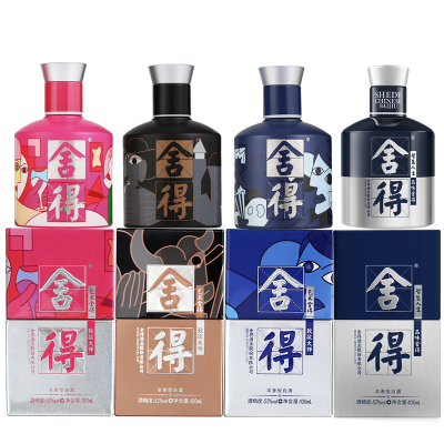 舍得官方旗舰店_舍得小酒专区价格_舍得小酒专区报价-苏宁易购