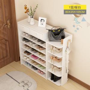 森美人多层经济型简易鞋架家用鞋柜收纳多功能宿舍防尘口小鞋架省空间