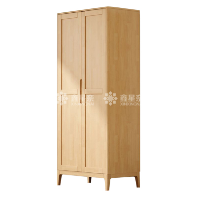 鑫星奈XXN4031131 简约实木衣柜对开双门收纳柜