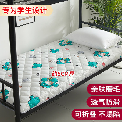家柏饰(CORATED)加厚榻榻米床垫子软垫被家用1.5m床海绵褥子学生宿舍单人1.2米