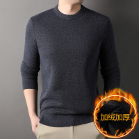 休闲毛衣男士秋冬新款宽松圆领纯色打底衫男加绒针织衫加厚男装潮_4662