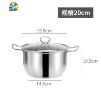加厚不锈钢锅汤锅蒸锅家用小汤锅双耳煮锅燃气电磁炉专用煲汤炖锅 FENGHOU 24cm不锈钢汤锅复底