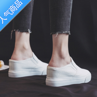 SUNTEK2020新款半拖帆布鞋女厚底内增高布鞋一脚蹬懒人鞋ulzzang小白鞋