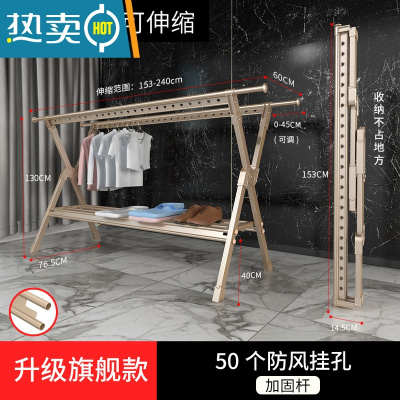 敬平晾衣架落地折叠铝合金室内晾衣杆家用室外晒被子器阳台凉晒衣架 香槟金-升级旗舰款[托盘1.5米] 大