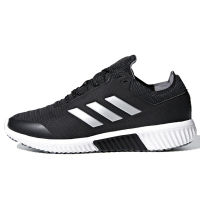adidas阿迪达斯新款女子CLIMAHEAT All Terrain w暖风跑步鞋休闲运动鞋AC8390 C