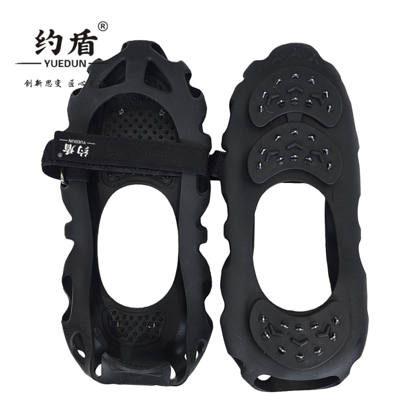 约盾 30齿魔术贴钢钉冰爪防滑鞋套 CRMP04/双