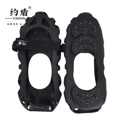 约盾 30齿魔术贴钢钉冰爪防滑鞋套 CRMP04/双