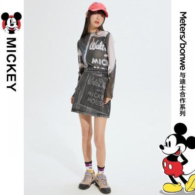 [1件3折价:49.5]美特斯邦威米奇联名牛仔半裙女新款夏季纯棉灰色复古半身裙女