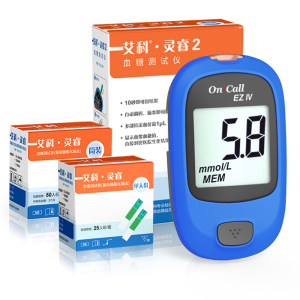 艾科灵睿血糖仪家用G全自动血糖测试仪器含5片血糖试纸条+血糖仪一台