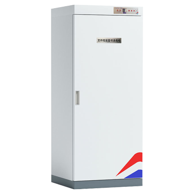 鑫星奈 XXN4060752 图书文件消毒柜绘本消毒柜资料书籍杀菌柜图书臭氧消毒箱 三层