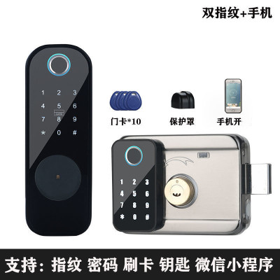 防水老式门指纹锁刷卡锁智能锁不锈钢门木门门禁锁密码锁电控锁 防水款黑色 双指纹+手机远程