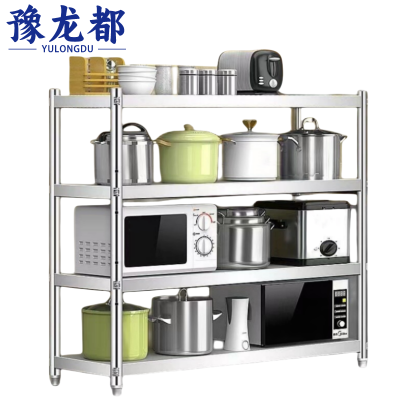 豫龙都收纳架150*50*150cm个