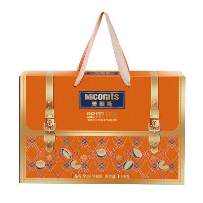 苏宁宜品原味坚果礼盒1600克大礼包健康新年送礼优选盒装零食