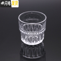 三维工匠fat white玻璃咖啡杯 小拿铁澳白杯耐热玻璃杯ins网红意式竖纹杯 160咖啡器具