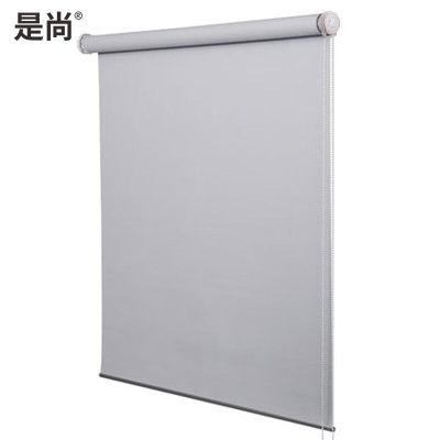 是尚 窗帘 卷帘 定制尺寸 一平方米