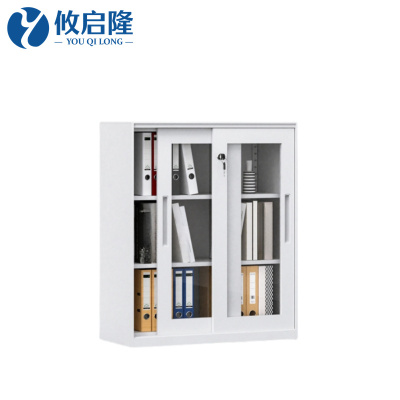 攸启隆钢制文件柜