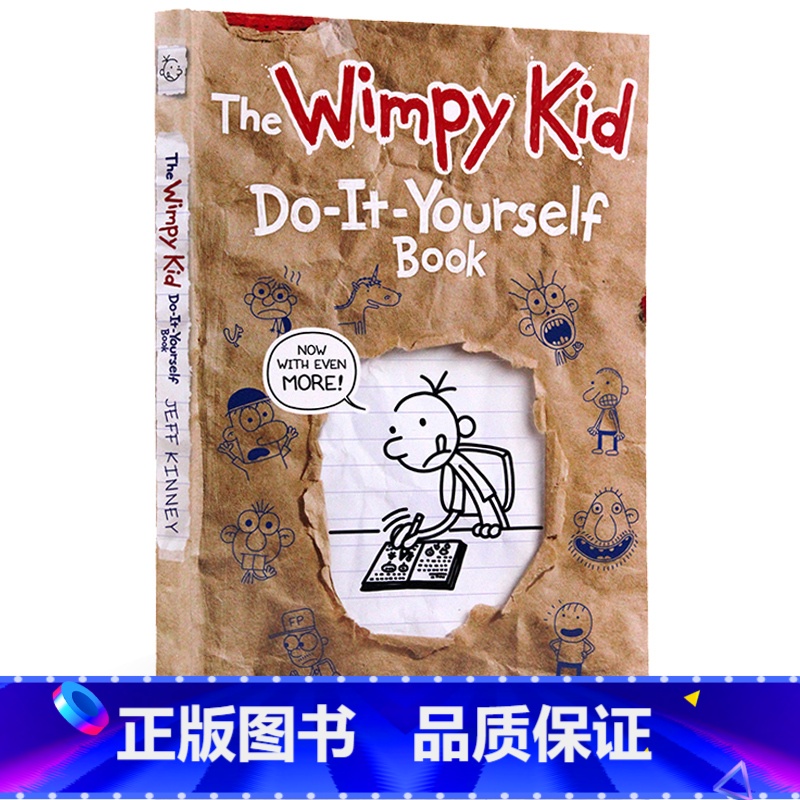 [正版] 小屁孩日记 英文原版 Diary of a Wimpy Kid 练习册 Do It Yourself B
