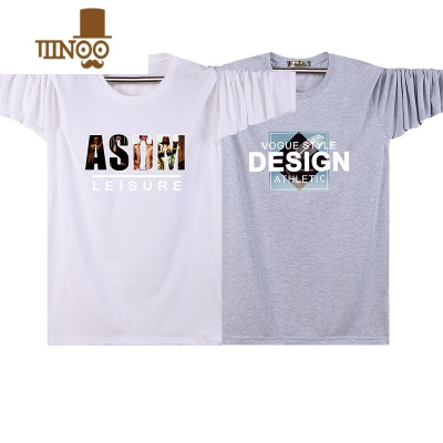 YANXU款男士大码长袖T恤打底衫宽松长袖T恤圆领男秋衣