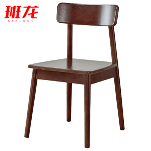 班龙实木椅子胡桃色靠背把