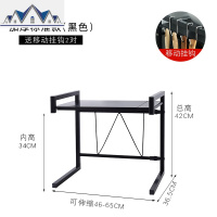 微波炉置物架电饭锅厨房家用2层收纳架子消毒柜烤箱架的落地双层 三维工匠