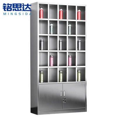 铭思达水杯柜25格台