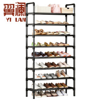 翼澜 鞋架 8层 个