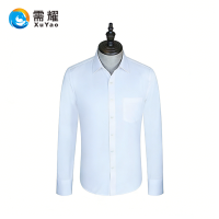 需耀 男长袖衬衫 2774白色 件