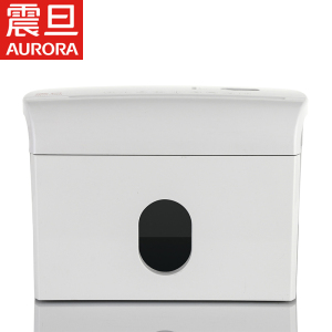 震旦 5级保密小型简易家用电动迷你文件废纸粉碎机办公桌面型个人碎纸机(单次3张 持续5分钟 3.5L 可碎卡)AS036